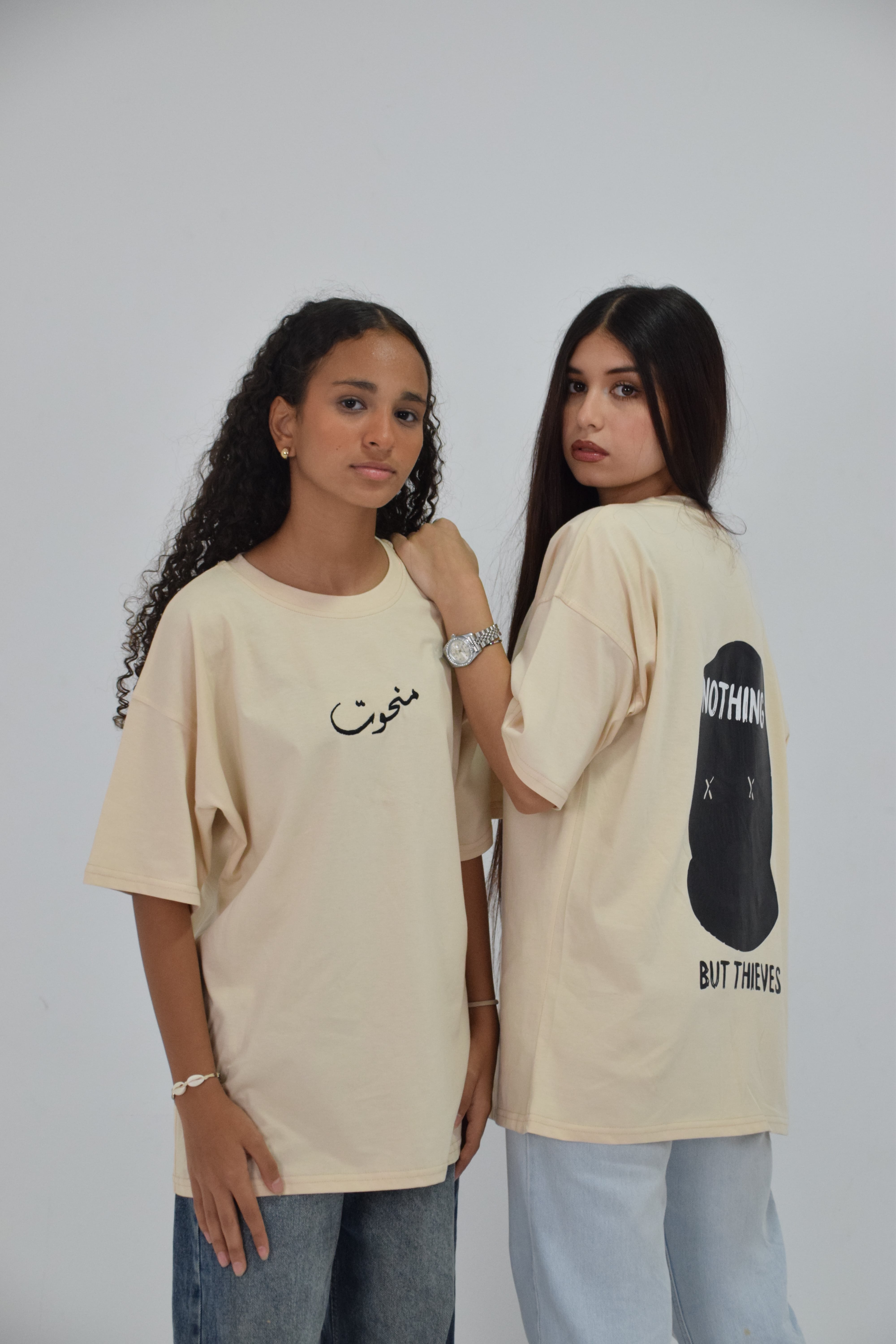 Manhoout Beige T-Shirt - 2