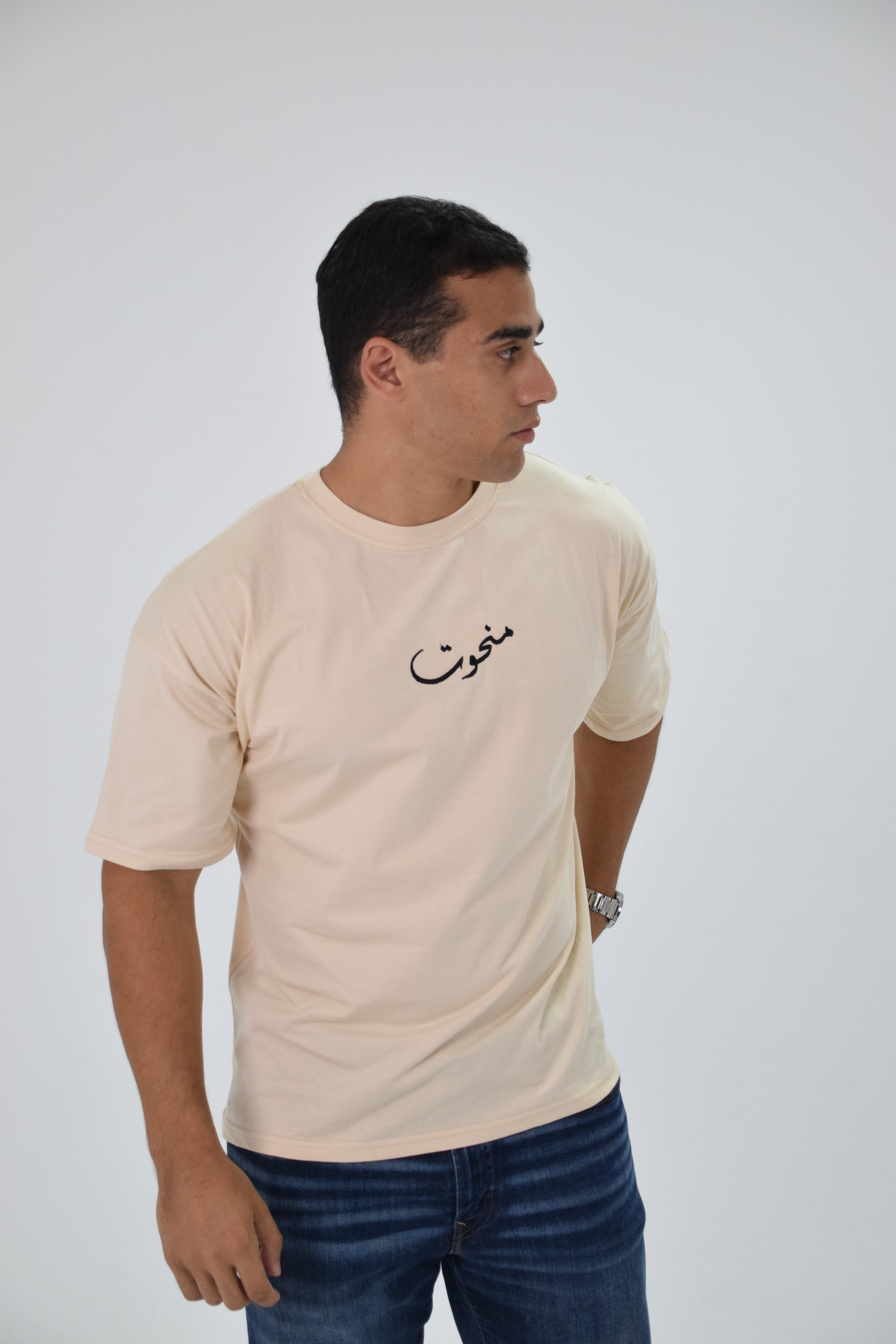 Manhoout Beige T-Shirt - 3