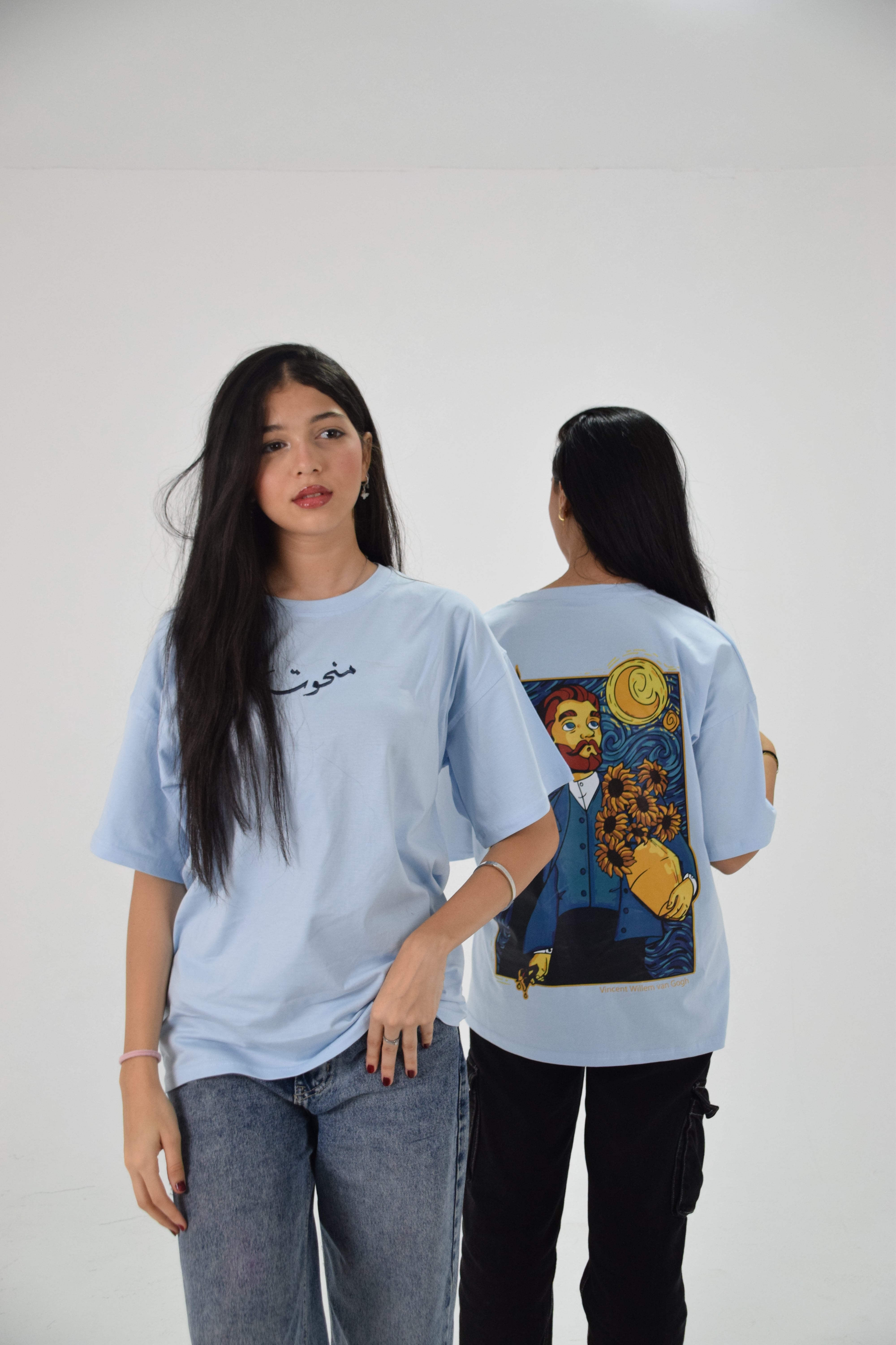 Manhoout Babe-Blue T-Shirt - 1