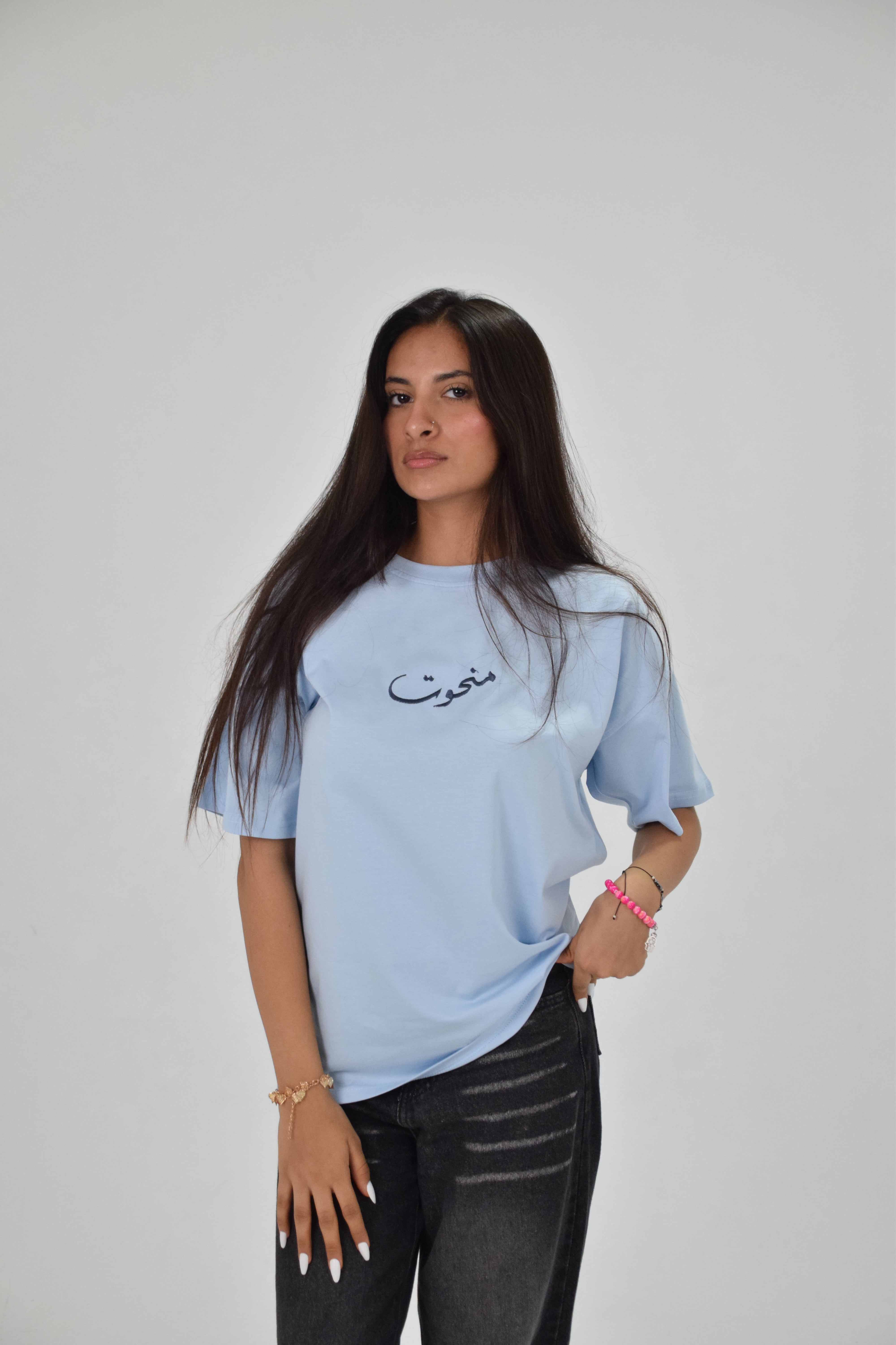 Manhoout Babe-Blue T-Shirt - 4
