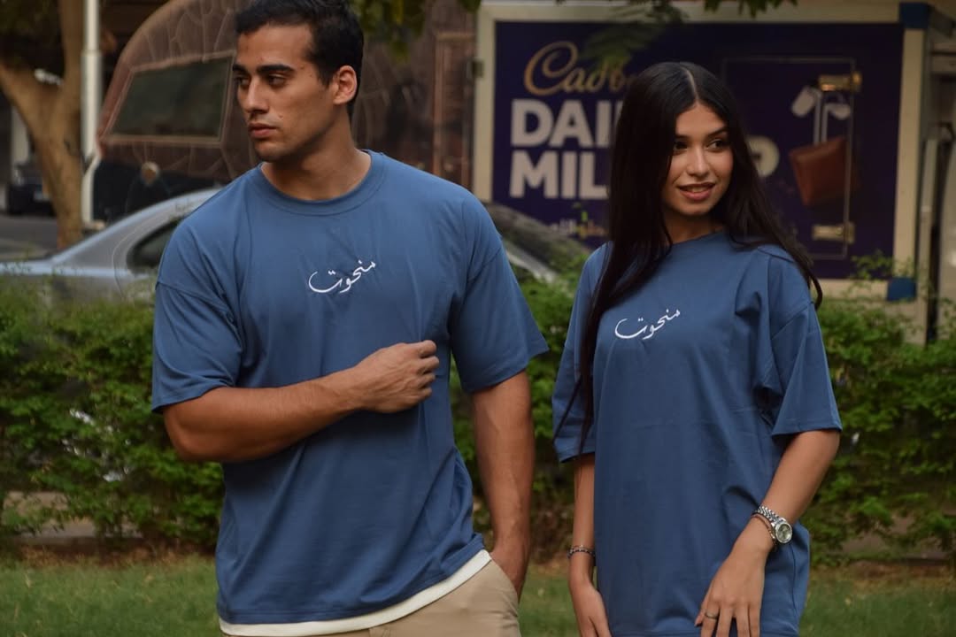 Manhoout Blue T-Shirt - 1
